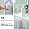 マグネット詰め替え用ランドリーボトル タワー.|s3